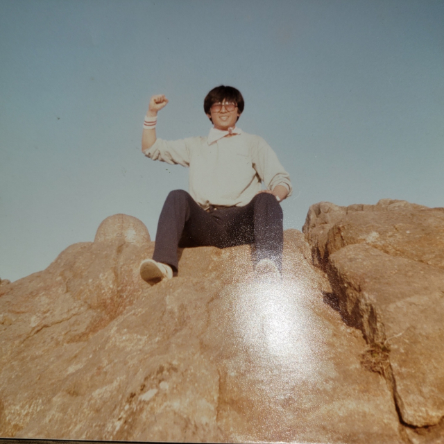 다부진 체격에 건강했던 길현 씨의 젊은 시절. 김경숙 씨 제공