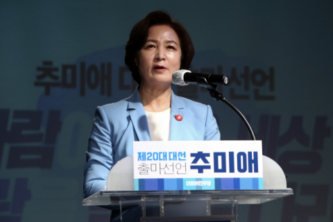 [사설] `대권 레이스` 개막, 미래 비전 놓고 선의의 경쟁 펼쳐라 - Vimarsana News