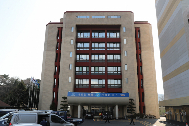 부산 중구 산복도로 첫 구립 목욕탕 생긴다 - Vimarsana News