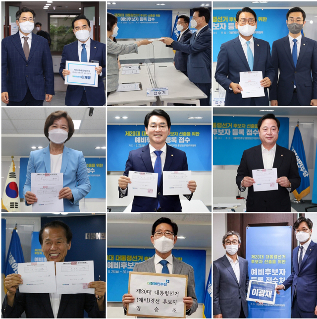 30일 더불어민주당 제20대 대통령선거 경선 예비후보에 9명의 후보가 등록을 마치면서 본격적인 대권 레이스 시작을 알렸다. 연합뉴스