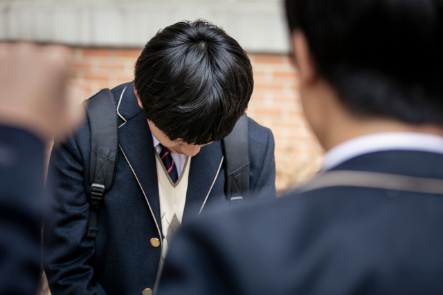 학교폭력. 부산일보 DB