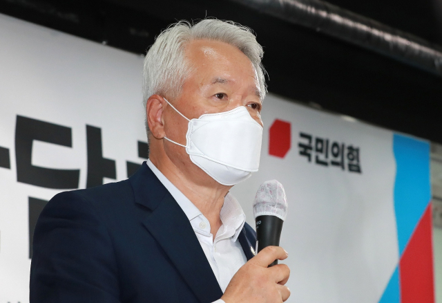 정의화 전 국회의장. 부산일보DB