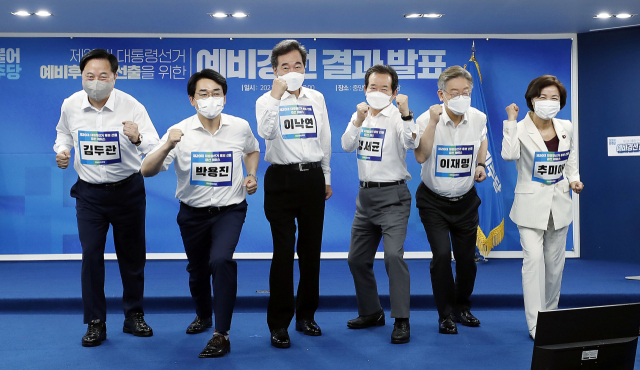 [사설] 여권 대선 본선 개막, 지금부터 자치분권 제대로 밝혀라 - Vimarsana News
