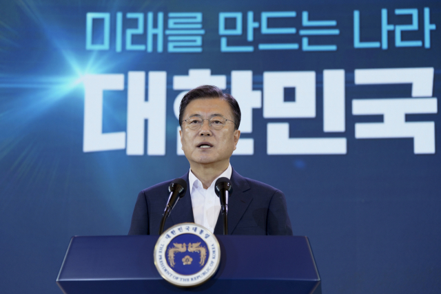 문 대통령 `2025년까지 한국판 뉴딜 총투자 규모 160조 원→220조 원으로 확대` - Vimarsana News