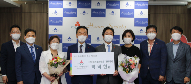박덕헌 대표 아너 가입식.