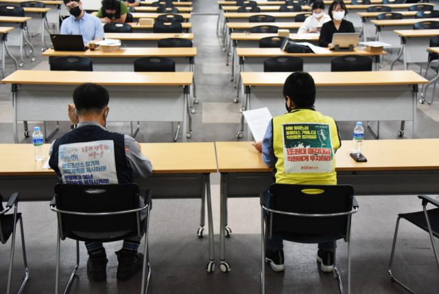 23일 민주노총 부산본부 본부 대강당에서 ‘부산지역 투기자본 규제 관련’ 기자간담회가 열리고 있다. 민주노총 부산본부 제공