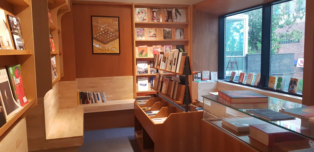 ‘허그라운드’ 2층 매거진 룸. 정달식 선임기자