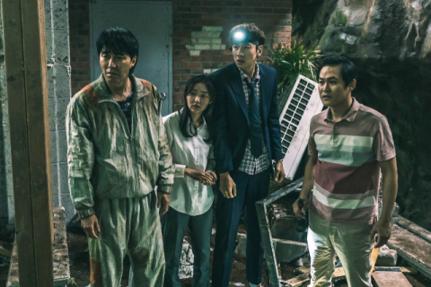 영화 ‘싱크홀’ 스틸 컷. 쇼박스 제공