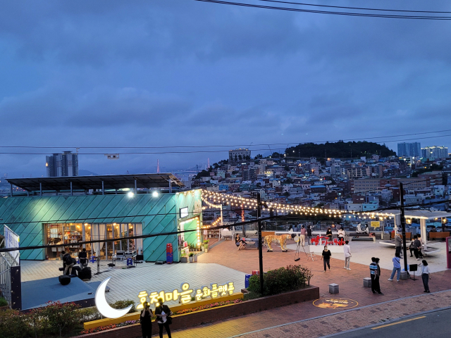 부산진구 범천동에 위치한 호천마을 전경. 부산진구청 제공