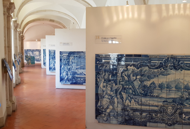 상 비센테 데 포라 성당