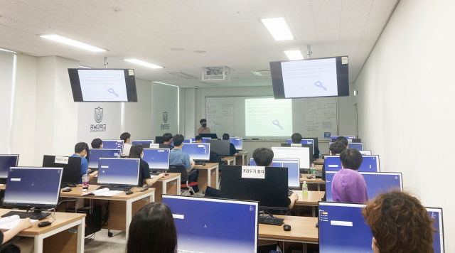 경남대학교 스마트기계융합공학전공 카티아 V5 교육과정 전경. 경남대 제공