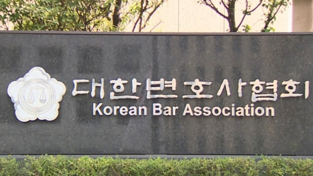 사진은 연합뉴스