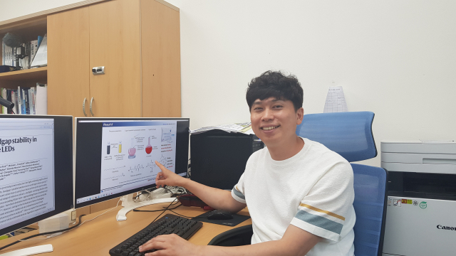 부경대 이보람 교수.