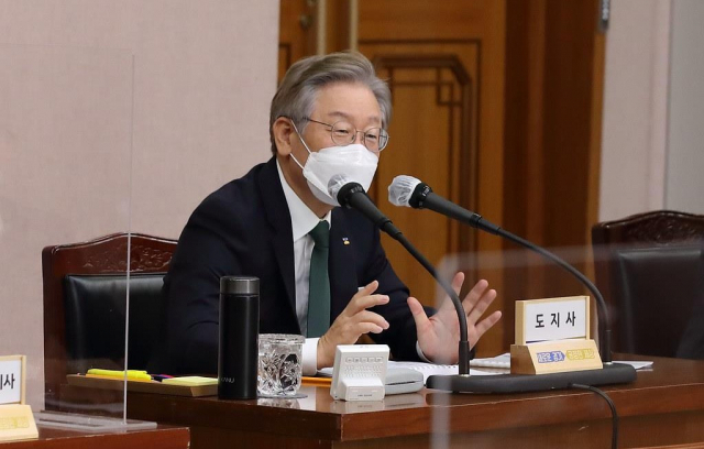 이재명 경기도지사. 부산일보DB