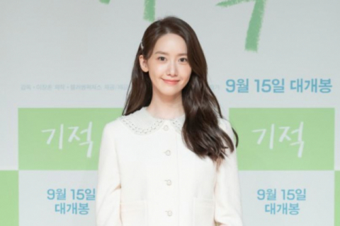 배우 임윤아가 영화 ‘기적’으로 올가을 관객을 찾는다. 임윤아는 극 중 준경의 친구 라희를 맡아 작품의 분위기를 끌어올린다. 롯데엔터테인먼트 제공