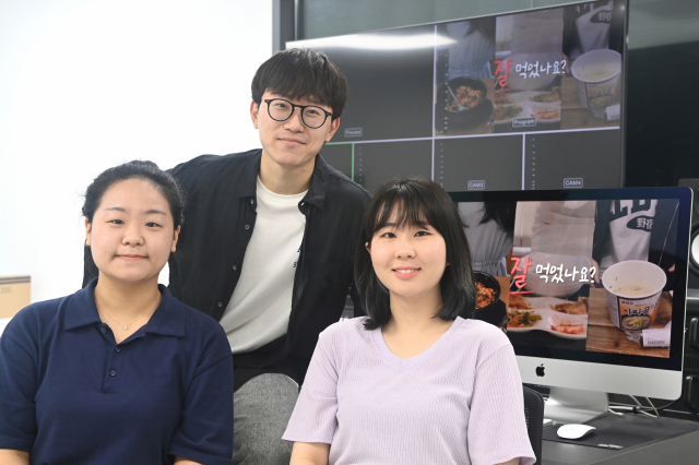 부경대생, 음식물쓰레기 줄이기 영상 공모전 ‘대상’