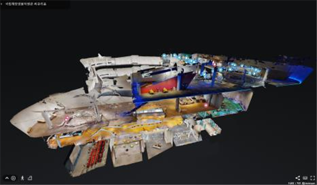 ‘씨큐리움 VR 투어’ 서비스 이미지. 국립해양생물자원관 제공