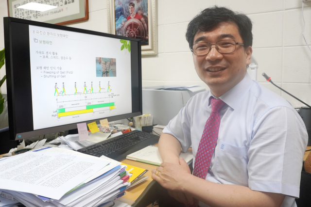 인제대 AI융합대학 김희철 학장.