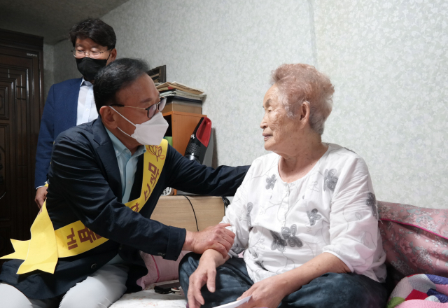 박수관 회장 추석맞이 이웃돕기.