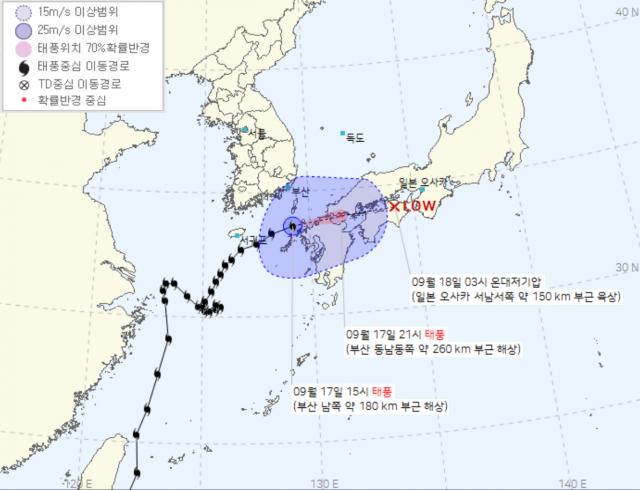 부산기상청 제공