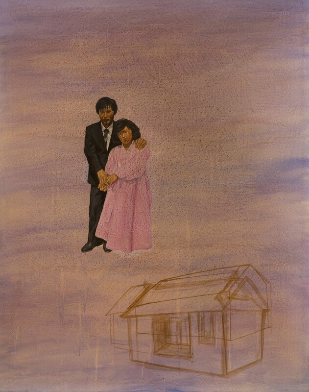 노원희 '결혼'. 부산시립미술관 제공