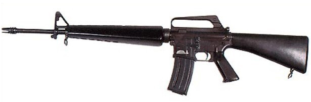 M16 소총