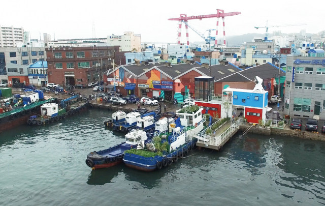부산 영도구 대평동 깡깡이예술마을 공공예술 사례. 문화예술 플랜비 제공