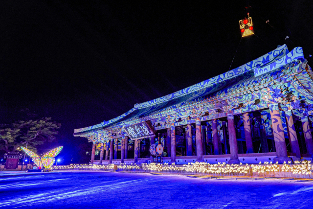 코로나19 재유행 여파로 10월 8일 개최 예정이었던 ‘2021 하반기 통영 문화재 야행’이 11월 5~6일로 연기됐다. 통영한산대첩문화재단 제공