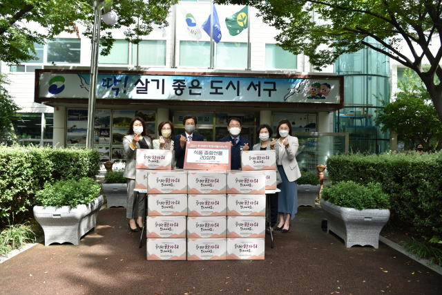 하나님의교회, 서구청에 성품 기탁