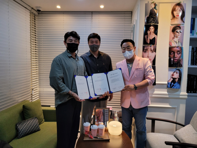 소나무엔터테인먼트·디지털아트치과, 협약 체결