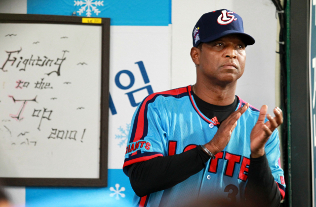 2008년부터 3년간의 로이스터의 두려움 없는 야구는 한국 야구에 새로운 바람이었다. 롯데는 3년 연속 가을야구에 진출했다. 부산일보 DB