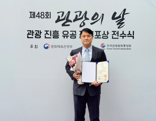 동일스위트 김은수 대표 총리 표창.