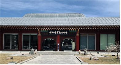 6일부터 내년 4월 10일까지는 해인사 주석 역대 고승 특별전도 해인사 성보박물관에서 개최된다. 부산일보 DB