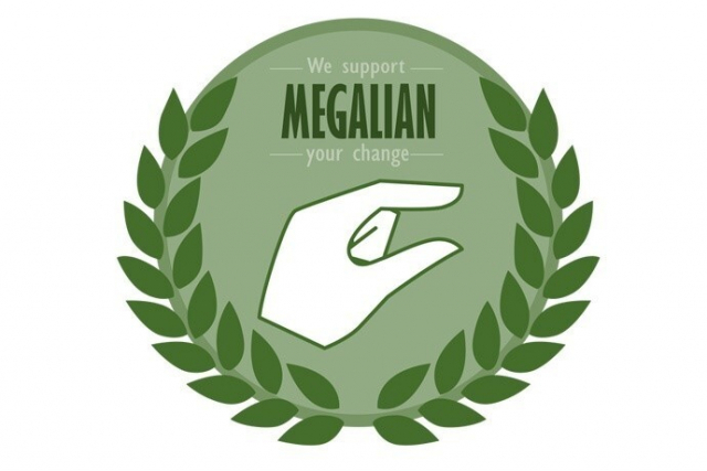 메갈리아 로고