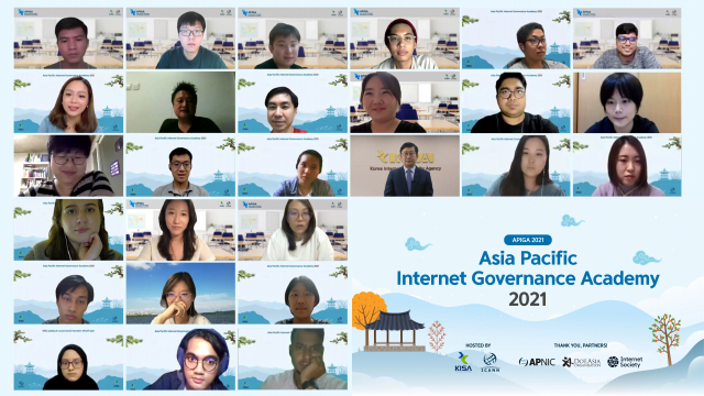 ‘제5회 아·태지역 인터넷거버넌스 아카데미(APIGA 2021)' 캡처 사진. KISA 제공