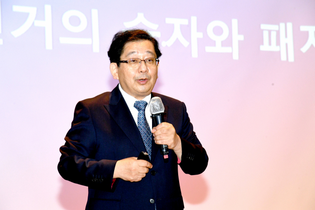 호사카 유지 독도종합연구소장 부산일보 CEO아카데미 강연