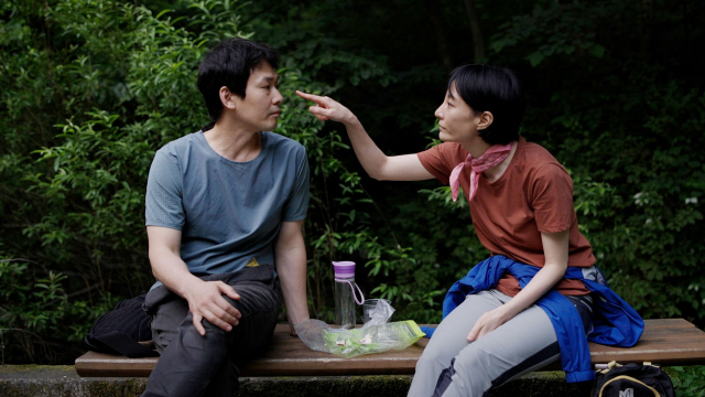 영화 ‘컨버세이션’의 한 장면. BIFF 제공