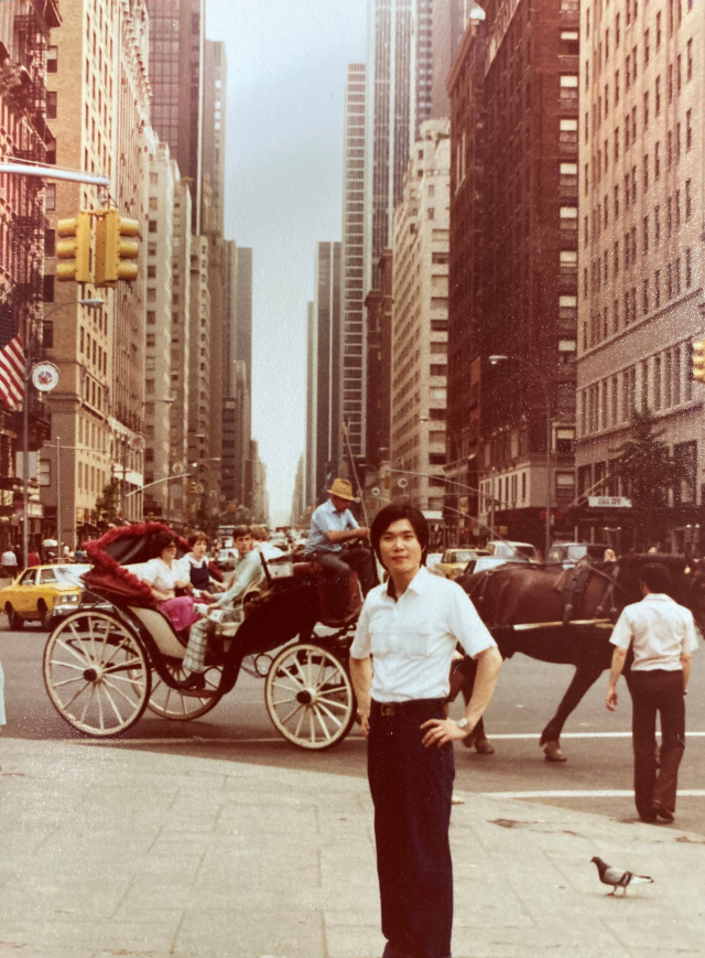 1980년 5월 미국 출장 당시 맨해튼에서의 최 연구위원.