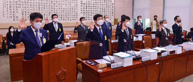 국회 법제사법위원회는 8일 오전 국회에서 부산고등법원을 비롯한 전국 고등·지방법원에 대한 국정감사를 실시했다. 연합뉴스