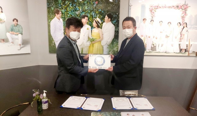 일생활균형지원센터-광안리사진관 협약.