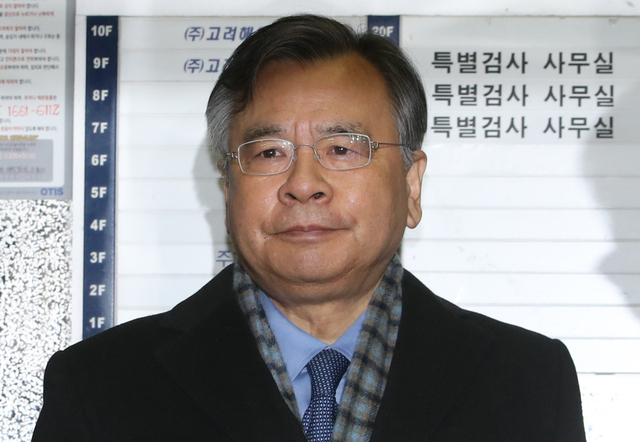 박영수 전 특검. 부산일보 DB