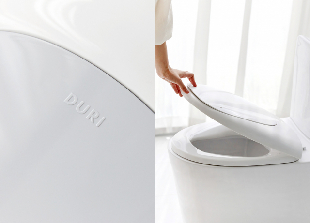 두리의 유아 성인 겸용 변기 커버. 프리젠트㈜ 제공