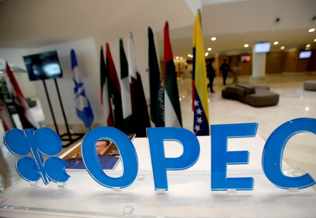 석유수출국기구(오펙) 로고. 연합뉴스