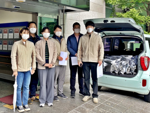 사진 = 한국국토정보공사(LX) 부산울산지역본부 제공