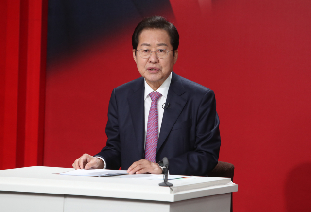 지난 20일 오후 대구 MBC에서 열린 국민의힘 대선 경선 후보자 대구·경북 합동토론회에 홍준표 후보가 참석하고 있다. 연합뉴스