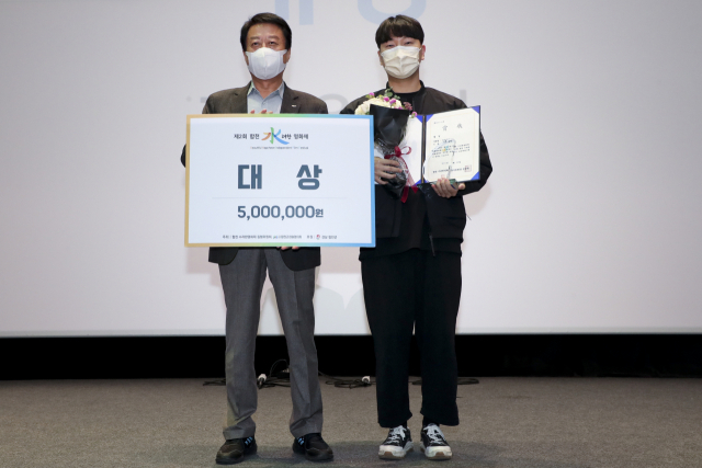 이번 영화제의 영예의 대상은 박찬우 감독의 ‘국가유공자’가 심사위원 만장일치로 선정됐다. 합천군 제공