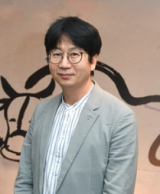 박광일 역사학자.