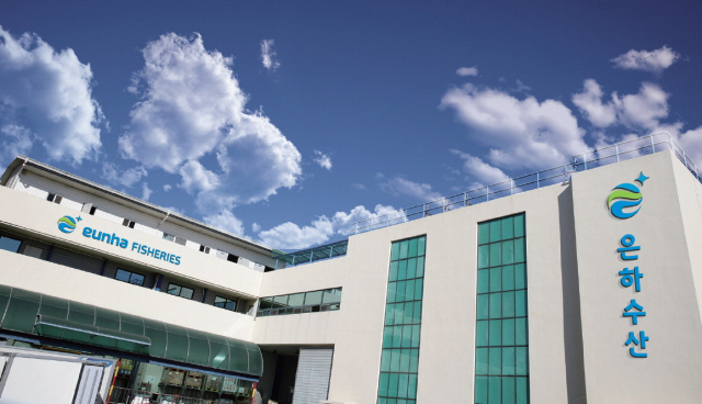 부산 대표 수산기업인 은하수산이 상장을 준비한다. 은하수산 본사. 은하수산 제공