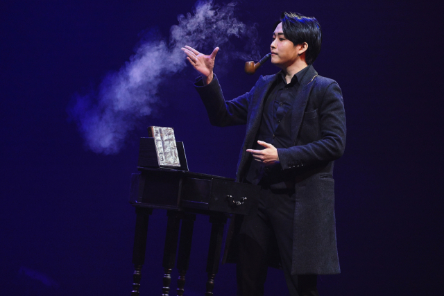 2020 부산국제매직페스티벌 매직갈라쇼 공연 장면. 부산국제매직페스티벌조직위 제공