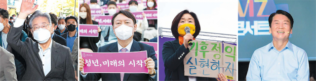 왼쪽부터 더불어민주당 이재명·국민의힘 윤석열·정의당 심상정·국민의당 안철수 대선 후보가 내년 3·9 대선 대진표가 완성된 지난 주말 서울 곳곳에서 유권자들을 만나고 있다. 국회사진기자단·연합뉴스